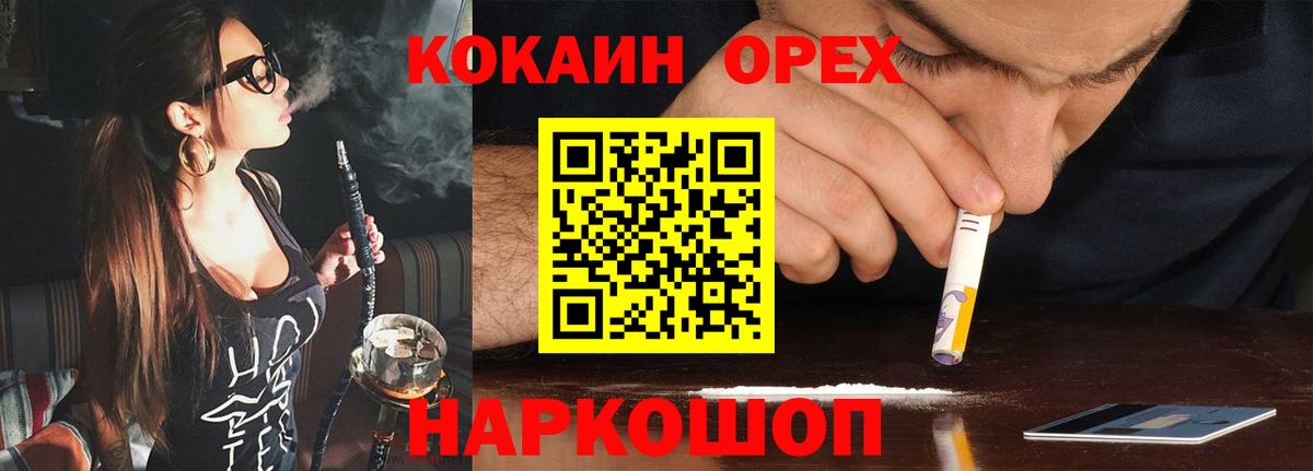 Кокаин Боливия Дюртюли