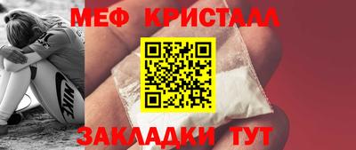 гашиш Гатчина