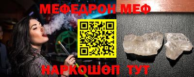 гашиш Гатчина