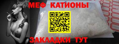 гашиш Гатчина
