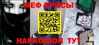 гашиш Гатчина