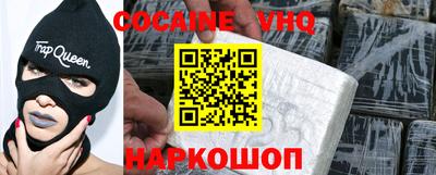 метамфетамин Гай