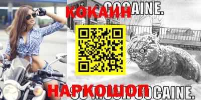 гашиш Гатчина