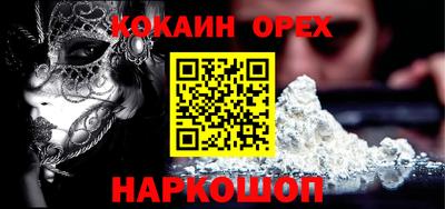 гашиш Гатчина