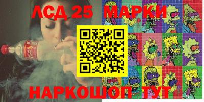 не бодяженный Гагарин
