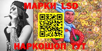 метамфетамин Гай