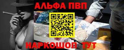 гашиш Гатчина