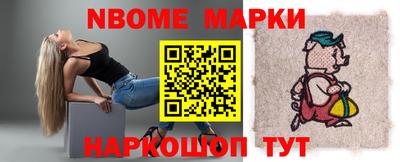 гашиш Гатчина