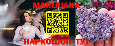 гашиш Гатчина