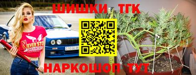 гашиш Гатчина