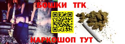 гашиш Гатчина