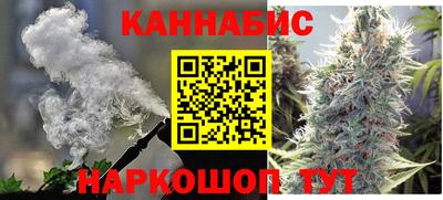 метамфетамин Гай