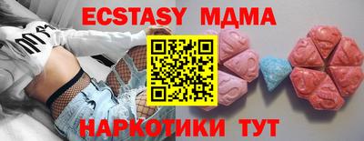 не бодяженный Гагарин