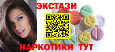 гашиш Гатчина