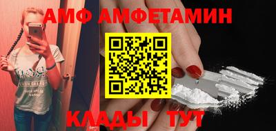 гашиш Гатчина