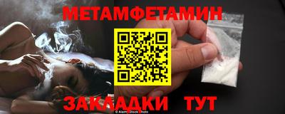 не бодяженный Гагарин