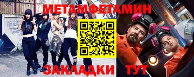 гашиш Гатчина