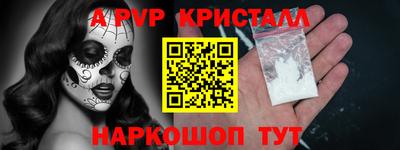 гашиш Гатчина