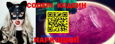 гашиш Гатчина