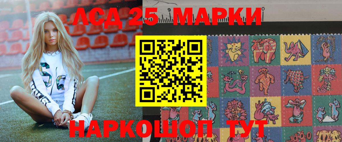 Марки N-bome 1500мкг  Вход с VPN  Марки N-bome 1500мкг  Марки NBOMe  Дюртюли 